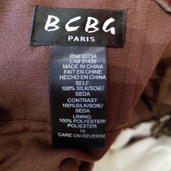 BCBG Paris Classy Brown/WhiteTulle Strapless Dress - Picture 6 of 6